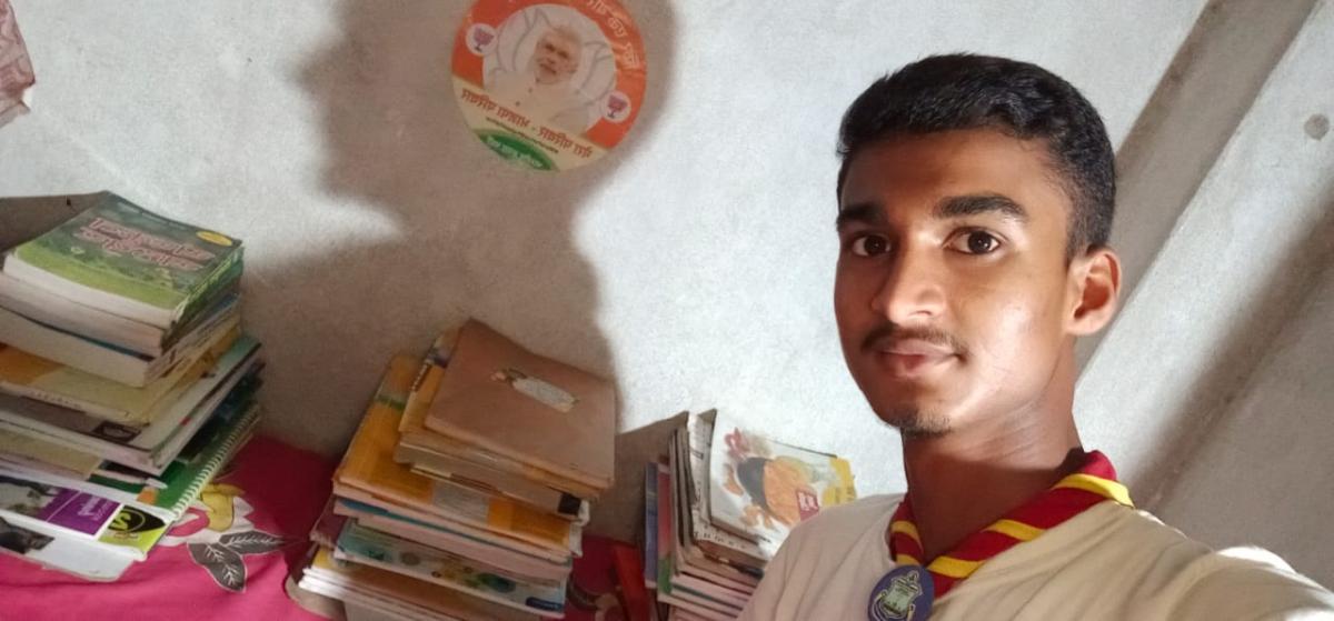 Udaan 