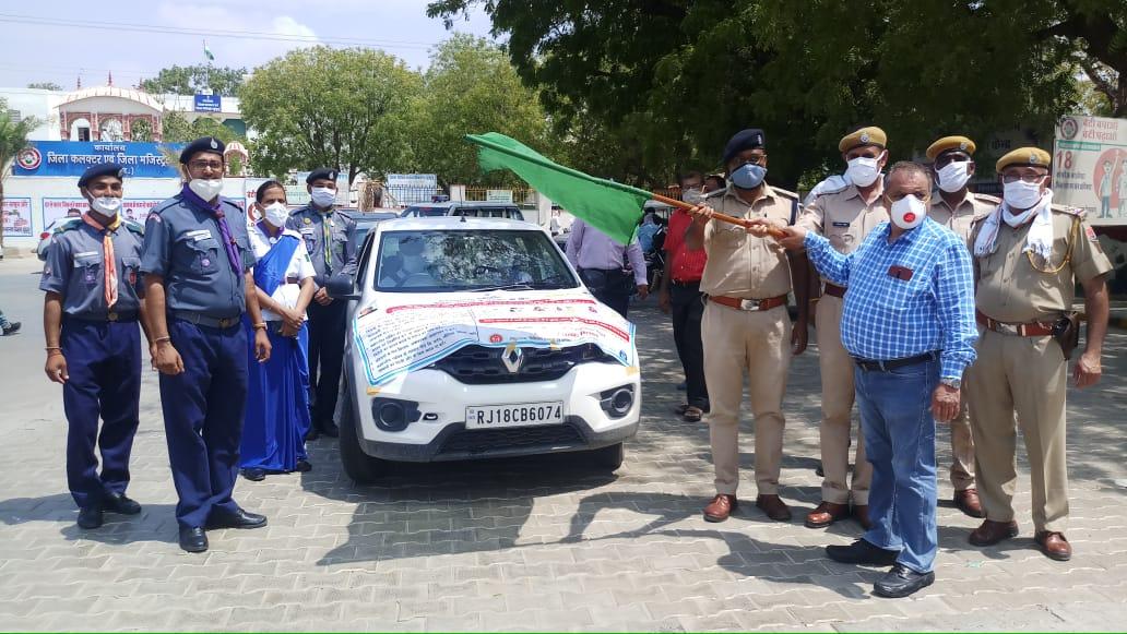 *झुंझुनूं* कोरोना कोविड -19 *जागरूकता अभियान के अंर्तगत चौपहिया वाहन रैली निकाली गई