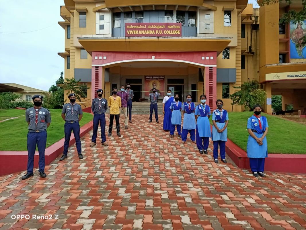 CET EXAM SERVICE 2020