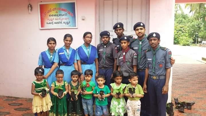 Environmental day activities 