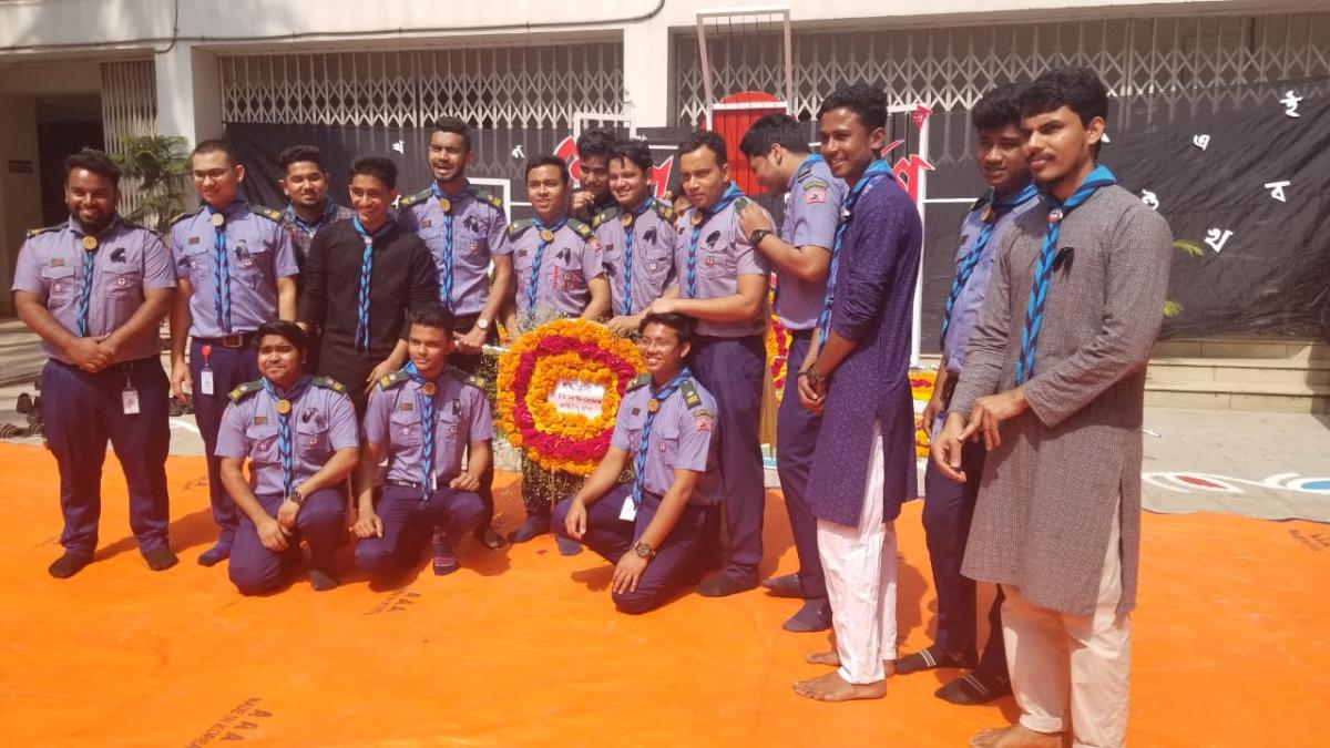 আন্তর্জাতিক মাতৃভাষা দিবস-২০২০