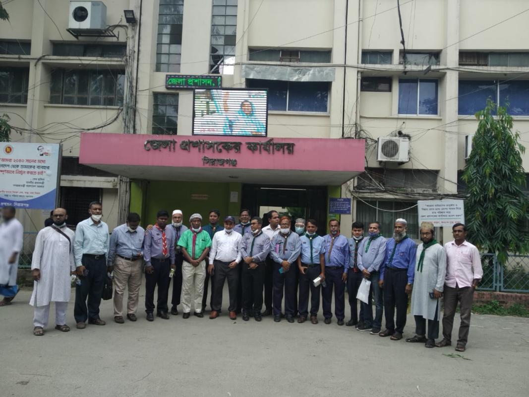 জেলা রোভার এর নির্বাহী কমিটির মিনিং