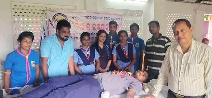 INTERNATIONAL DAY OF PEACE