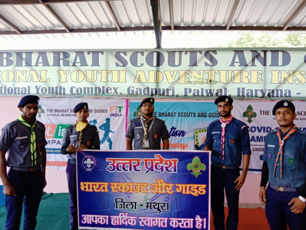 An adventure camp was organized by Bharat Scout and Guide National Headquarters in Gadpuri  