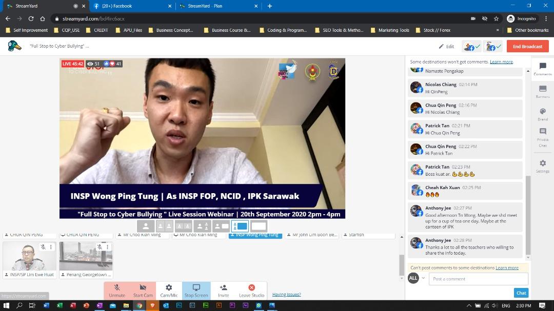 রোভার দক্ষতা উন্নয়ন ব্যাজ কোর্স ২০২০