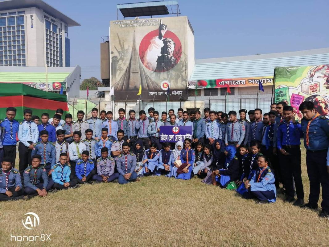 বিজয় দিবস উদযাপন ২০১৯