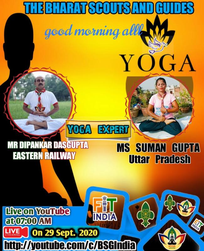 Yoga with BSG-Dhanuraasan 
