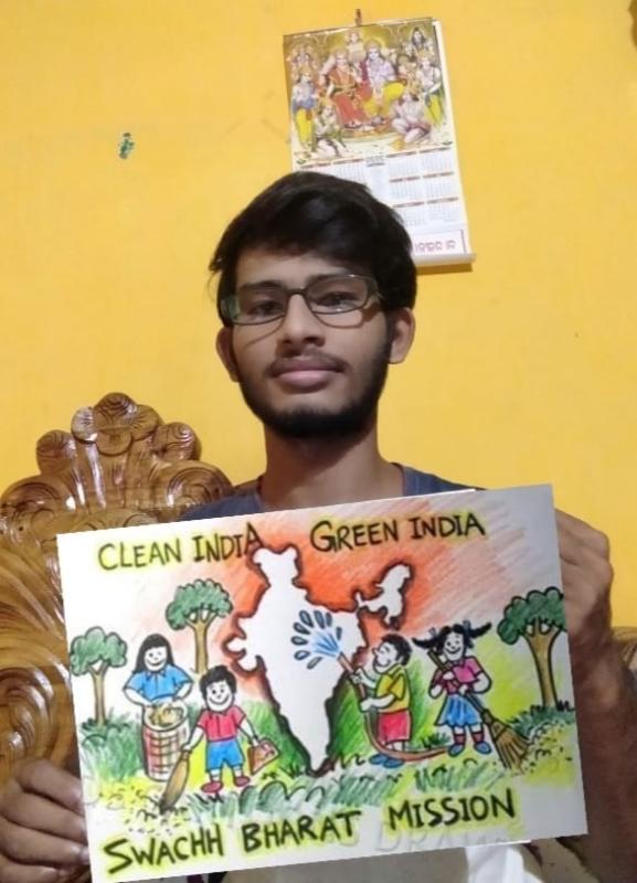 বৃক্ষ রোপন 