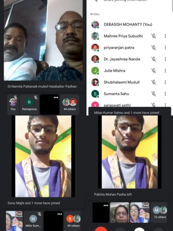 বৃক্ষ রোপণ কর্মসূচী ২০২০