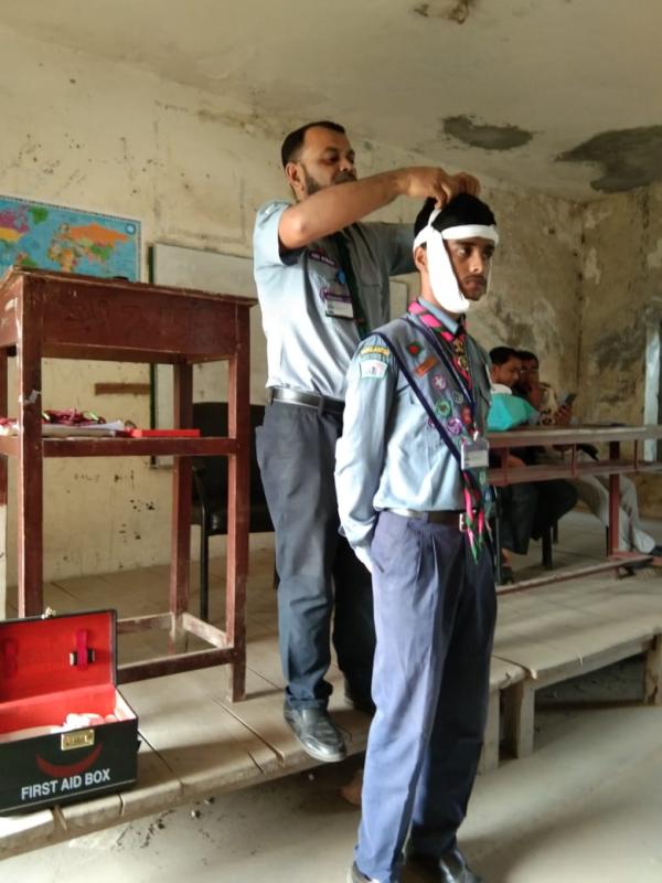 প্রাথমিক প্রতিবিধান 