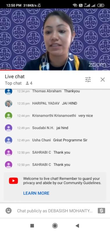 বার্ষিক হাইকিং ২০১৯