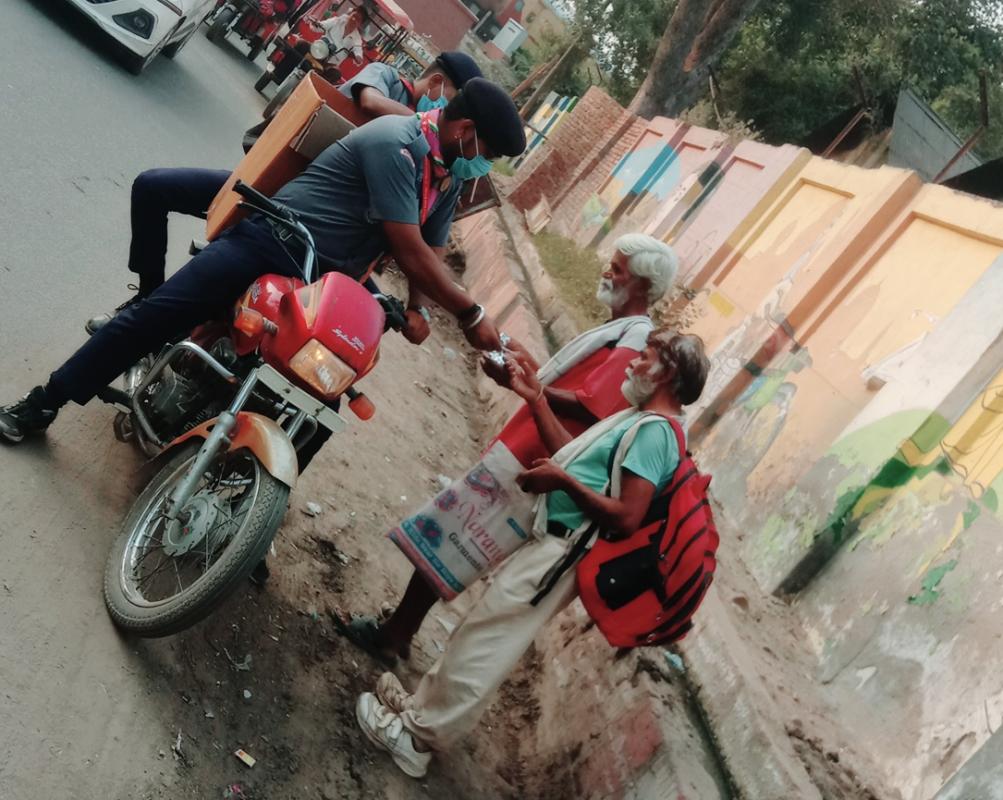 গেরো বাধা 