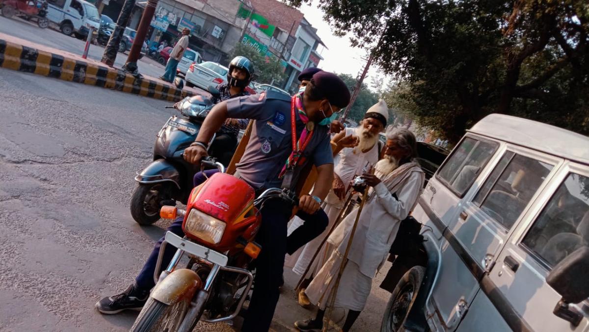 গেরো বাধা 