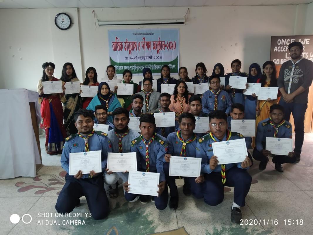 Annual Tent Camp and Initiation Ceremony