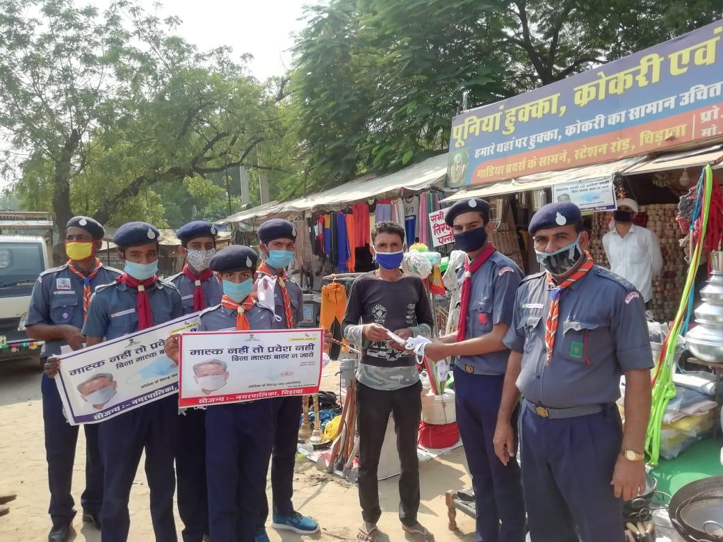 मास्क वितरण