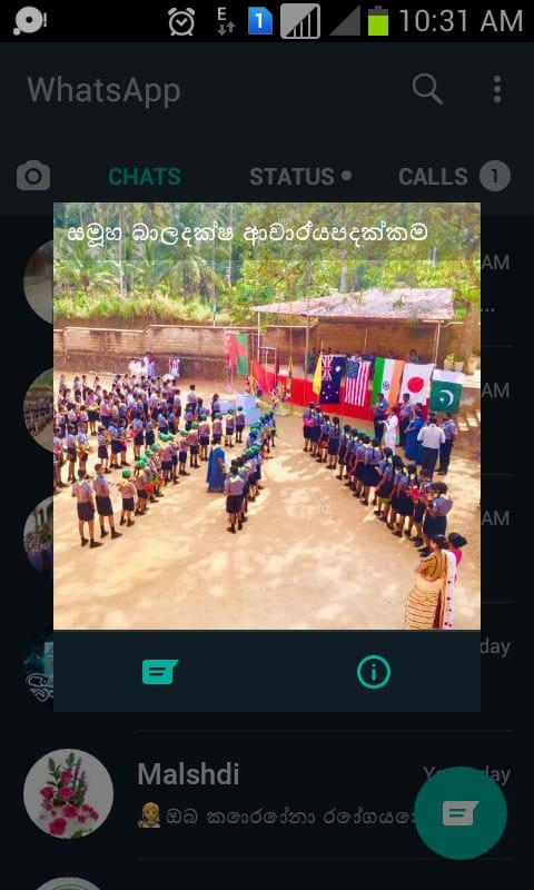 নদী_ভাঙ্গন_এবং_বন্যার্তদের
মাঝে খাদ্য-প্যাকেট বিতরণ