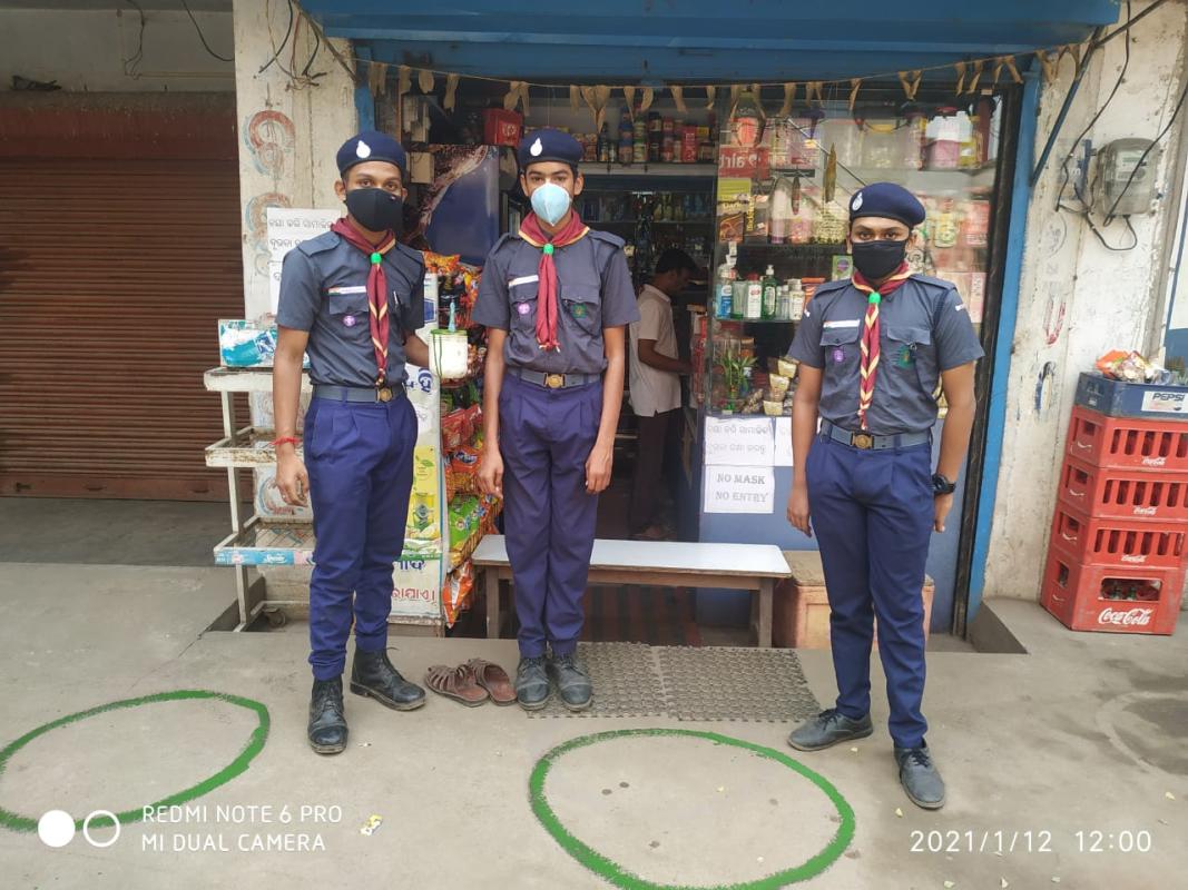 BHARAT SCOUT AND GUIDE