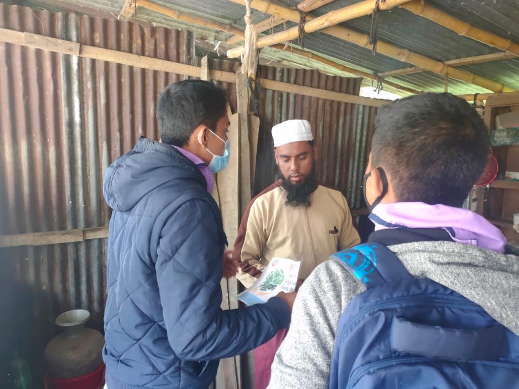 প্লাস্টিকের পুনঃব্যবহারে উৎসাহ প্রদান