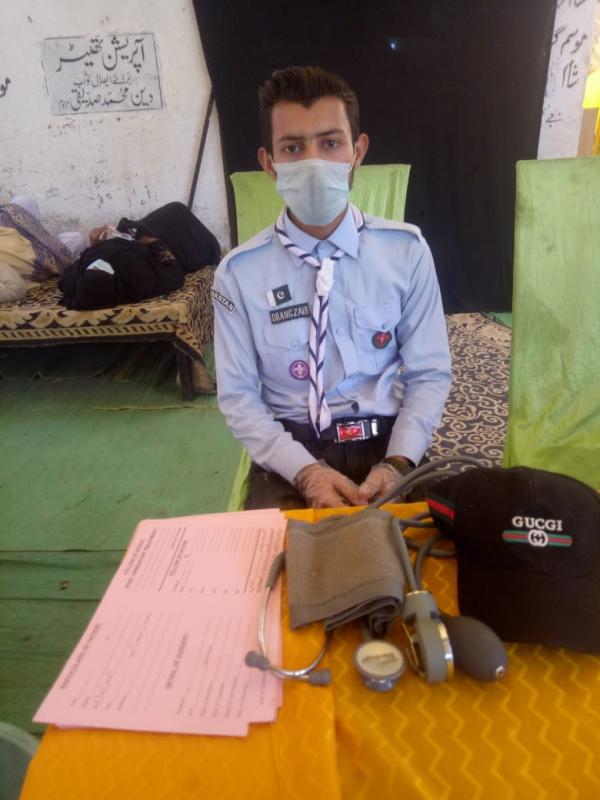 EYE CAMP SERVICE