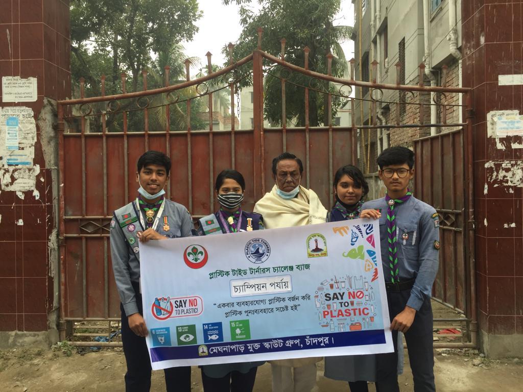 Plastic Tide Turners Challenge Badge.  (Champion Level)