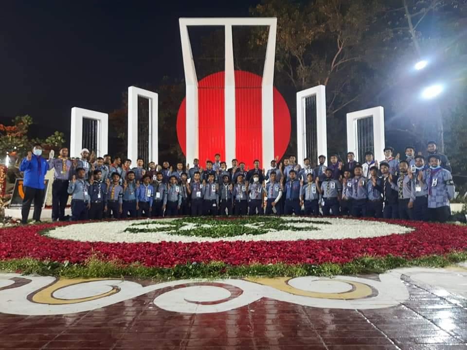 International Mother Language Day