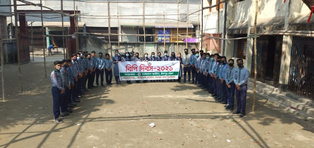 Founders Day Celebration 2021 (BP Day)