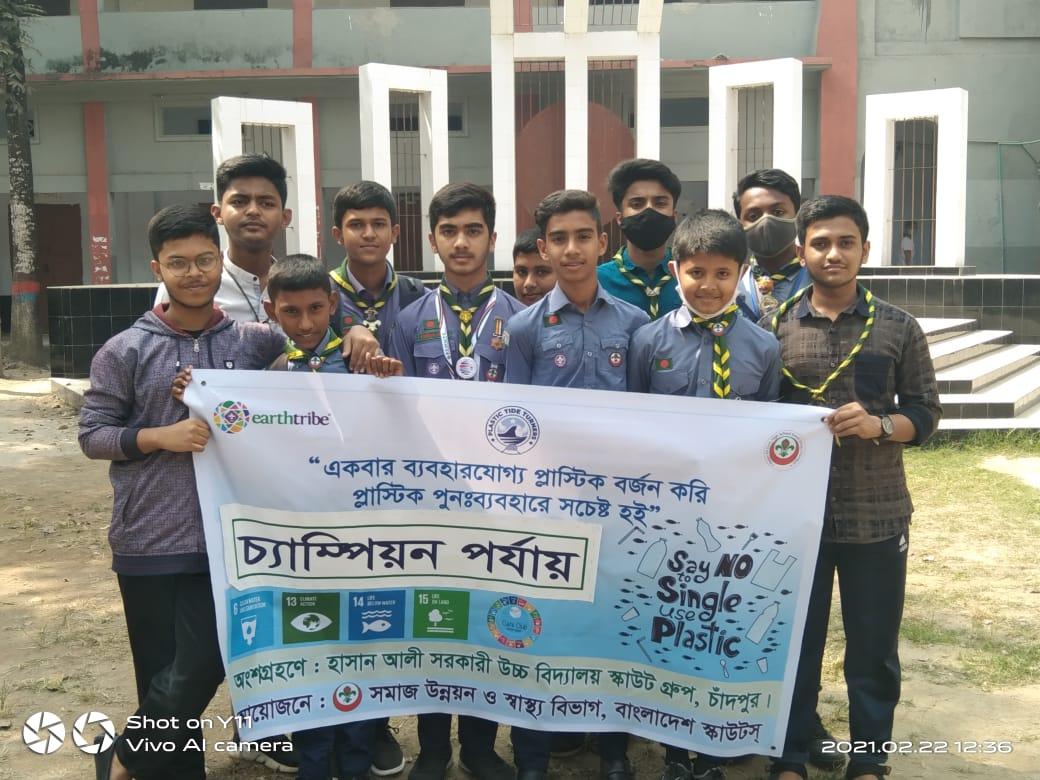 Plastic Tide Turner Challange Badge (Part-3)