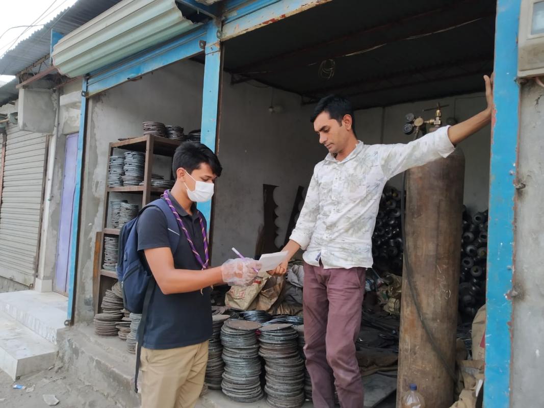 সচেতনতা 