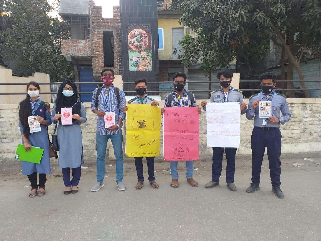 প্লাস্টিক টাইড টার্নার চ্যালেঞ্জ ব্যাজ - চ্যাম্পিয়ন পর্যায়