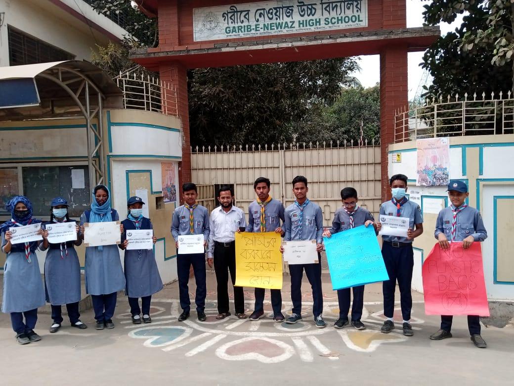 Plastic Tide Turned Badge