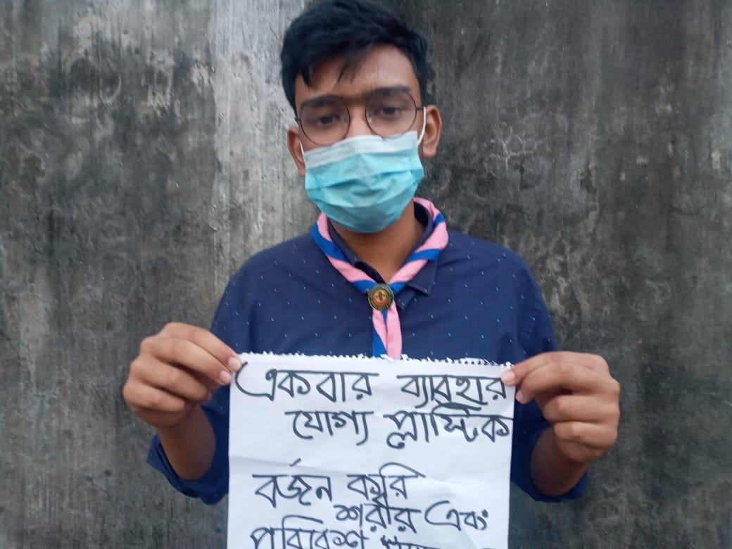 Awareness Programme to Stop Using Plastics