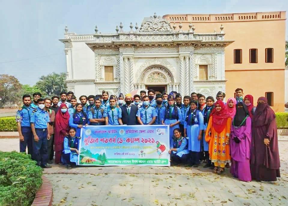 মুজিব শতবর্ষ ডে-ক্যাম্প ২০২১