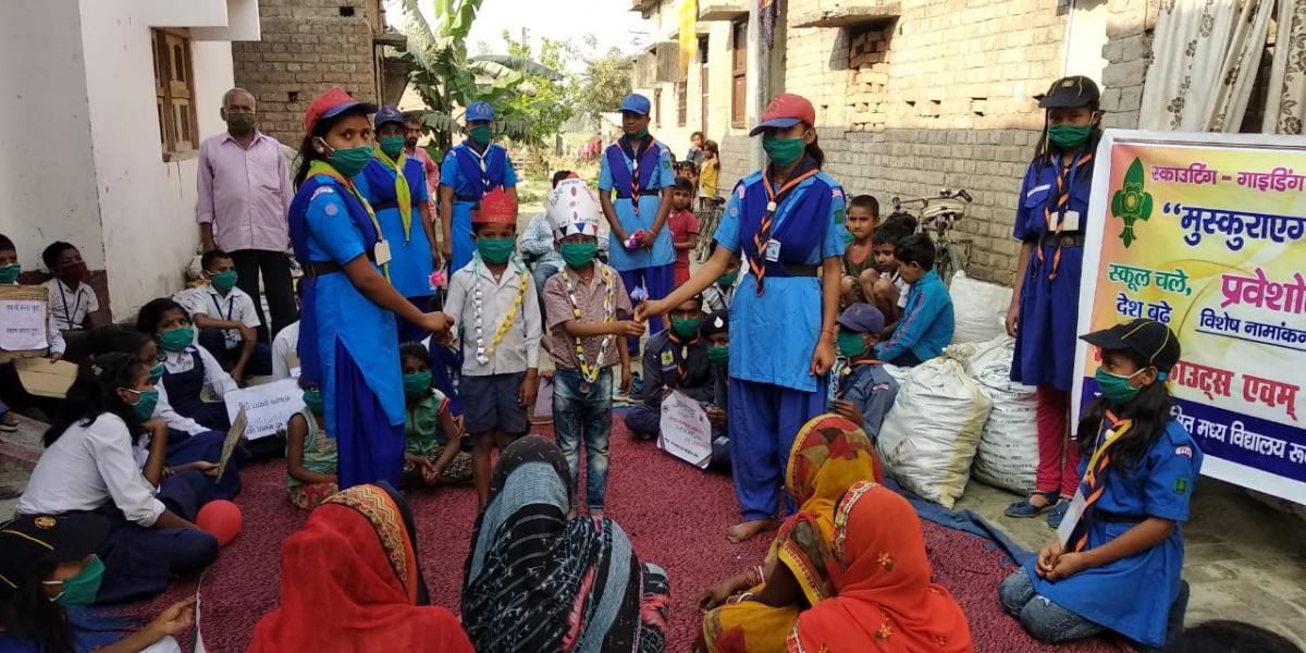 स्कूल चले देश बढ़े