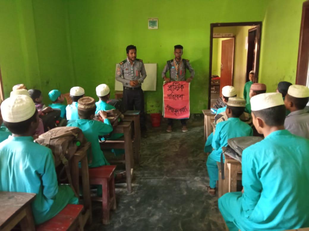 প্লাস্টিক টাইড টার্নার চ্যালেঞ্জ ব্যাজ