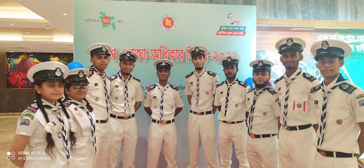 বিশ্ব ভোক্তা-অধিকার দিবস -২০২১