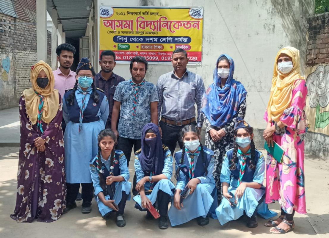 Thunder Birds clean-up activities on the occasion of the birth centenary of Father of the Nation Bangabandhu Sheikh Mujibur Rahman