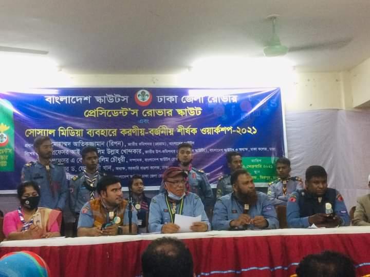president Rover Scout Workshop 2021