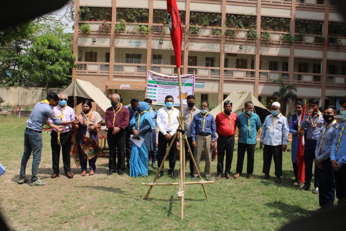 দীক্ষা অনুষ্ঠান ২০২১