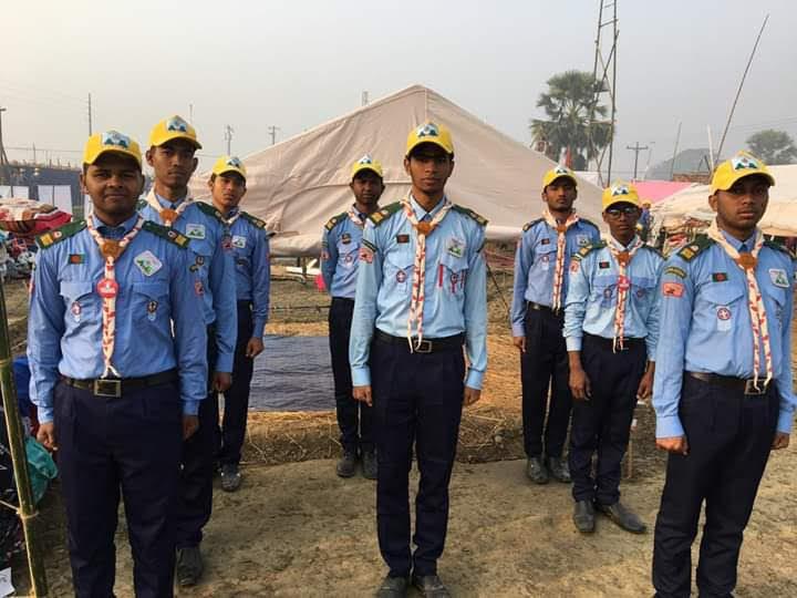 একাদশ জাতীয় রোভার মুট 