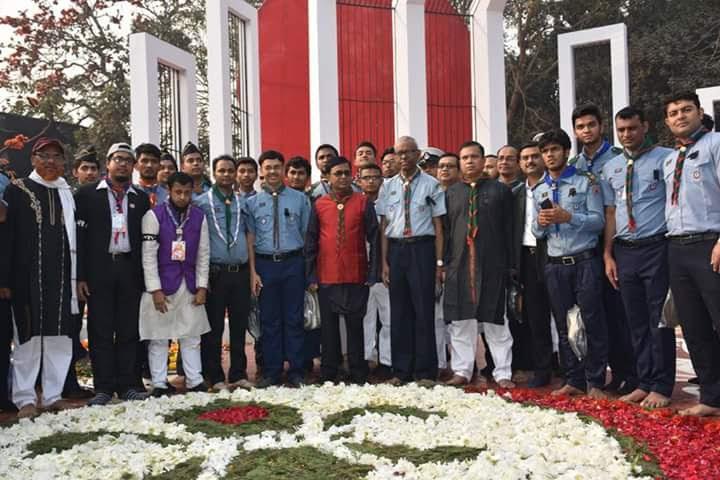 আন্তর্জাতিক মাতৃভাষা দিবস উপলক্ষে  শহীদ মিনারে সেবাদান কার্যক্রম 