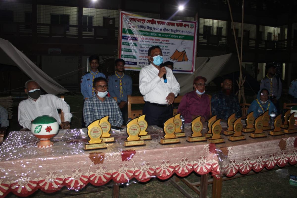 মহাতাবু জলসা 