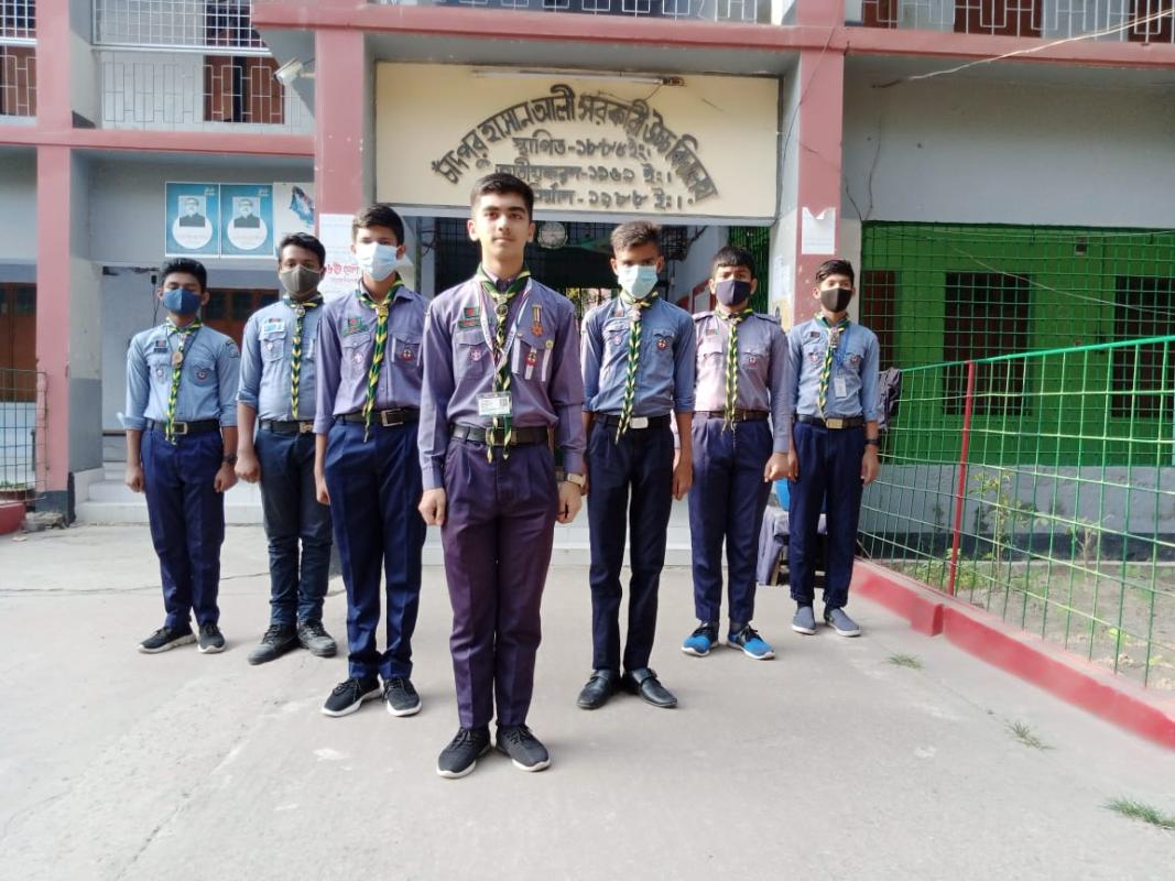 Distribution Mask Program 