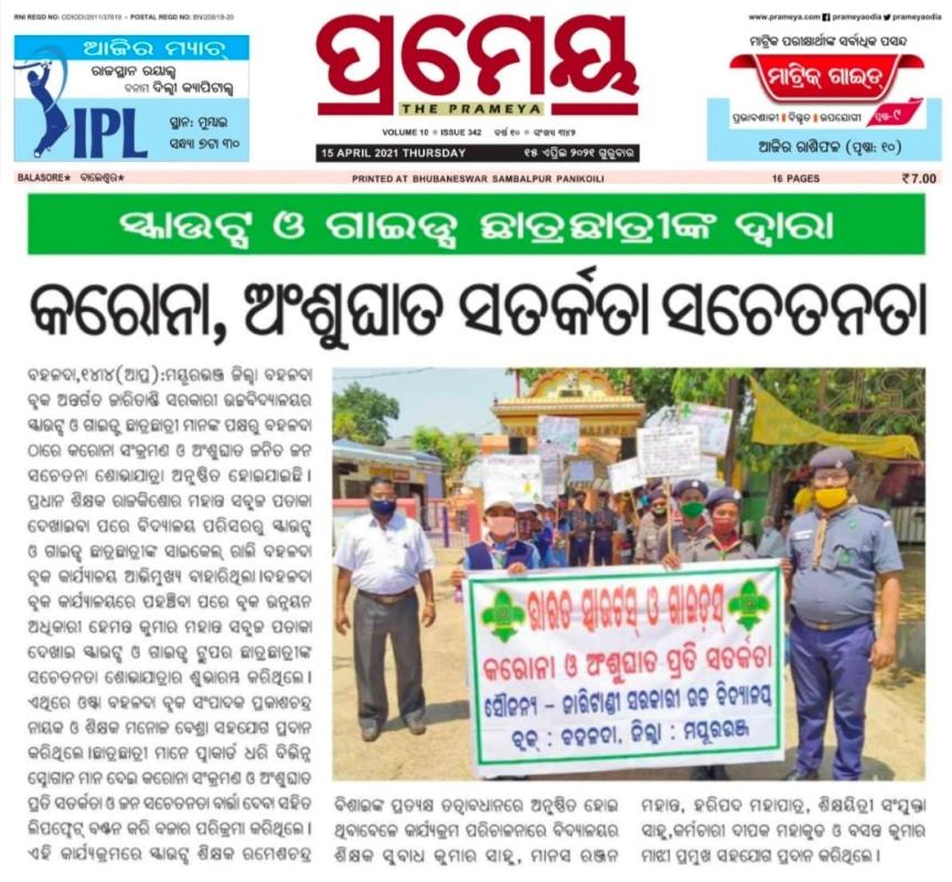 covid Awareness programme