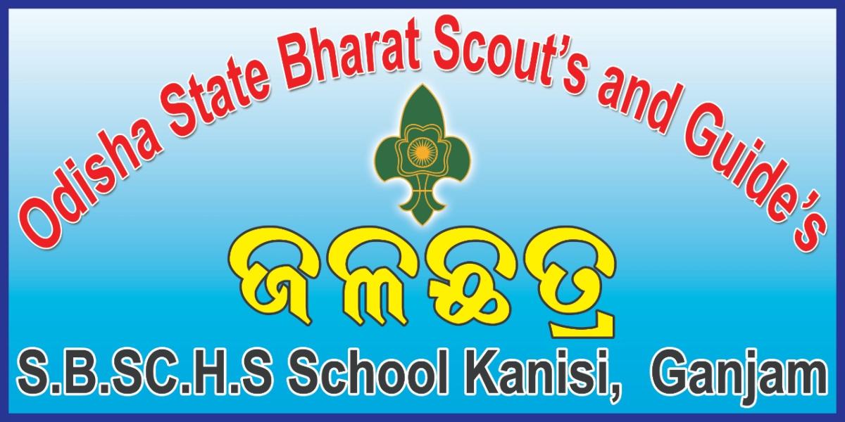 In the scorching heat, we distributed water, curd water and mangobanana water to the subpar people we were really thirsty. unit leader Monalisa Das,rovers rangers. S. b. sc. h. s. School konisi Ganjam. odisha