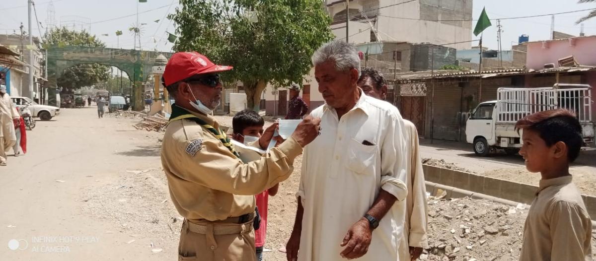 Mask Distribution and Sanitization