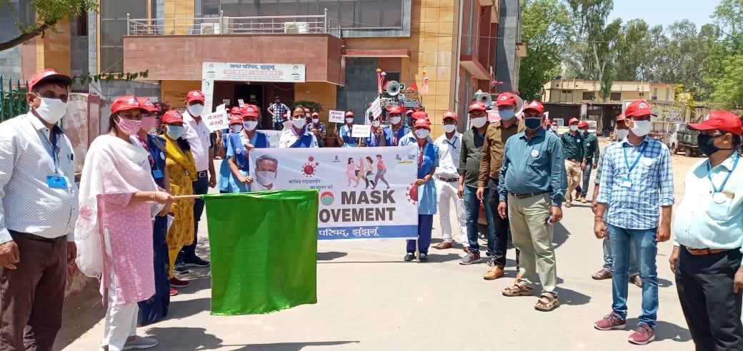 कोरोना जागरूकता रैली