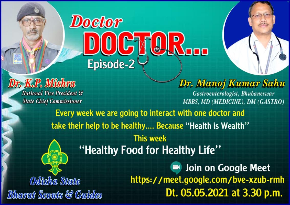 DOCTOR DOCTOR EP 2