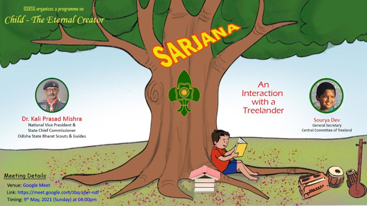 SARJANA 