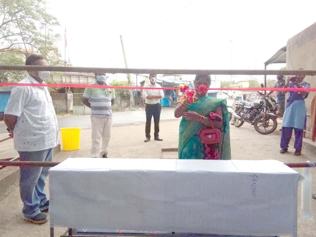 Water/Food distribution point