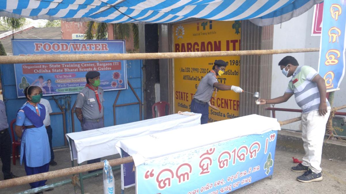 Water/Food distribution point